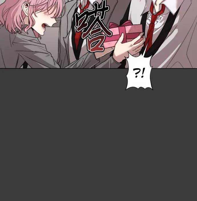 Read Dreaming Freedom EN Manga Online
