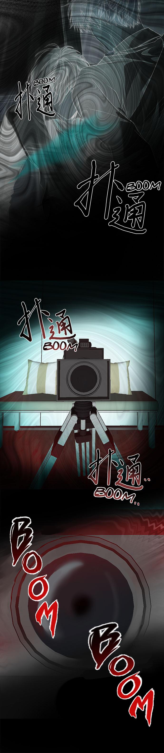 Read Dreaming Freedom EN Manga Online