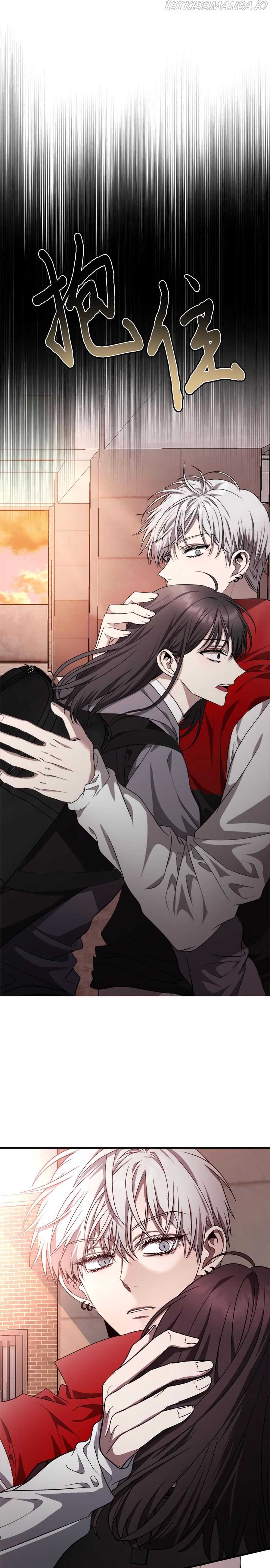 Read Dreaming Freedom EN Manga Online