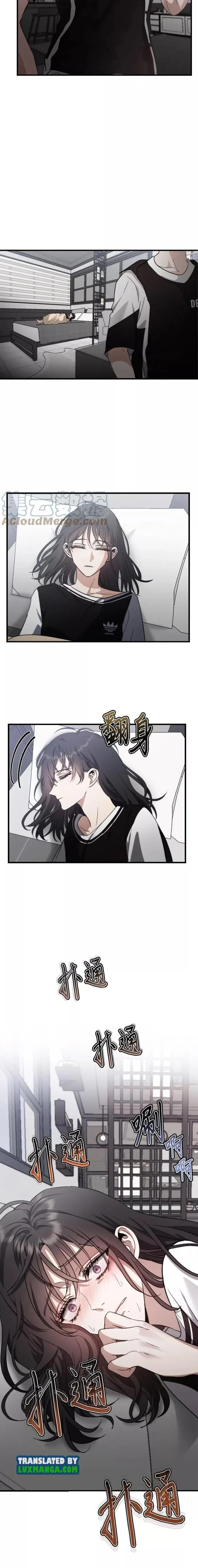 Read Dreaming Freedom EN Manga Online