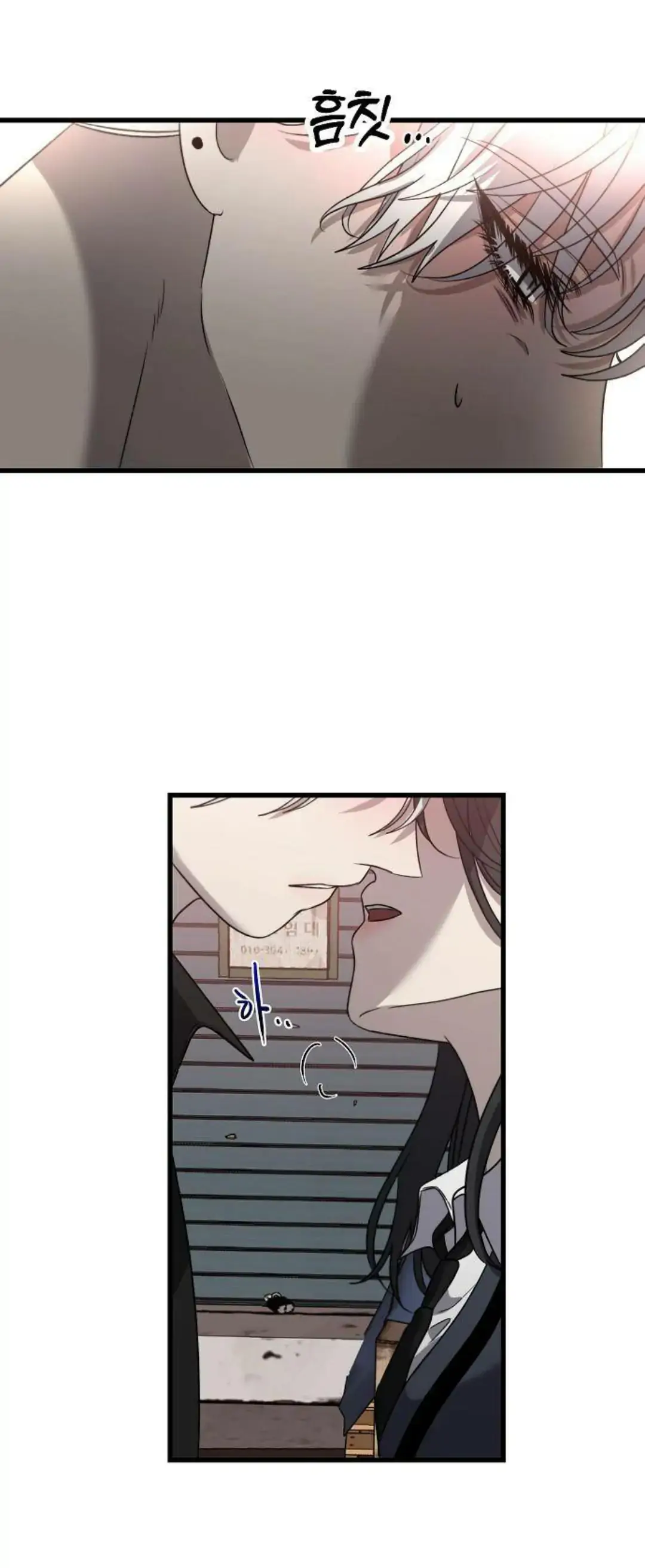 Read Dreaming Freedom EN Manga Online