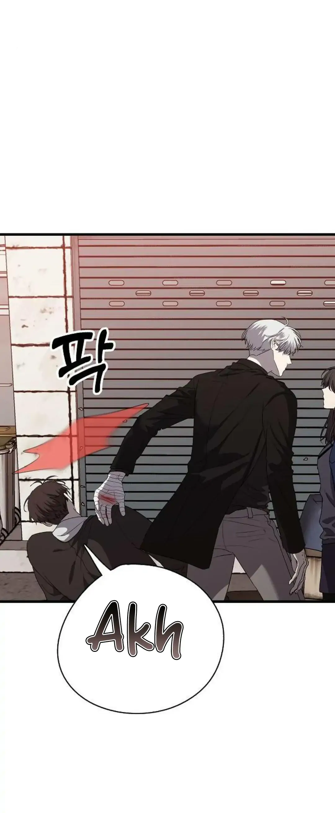 Read Dreaming Freedom EN Manga Online