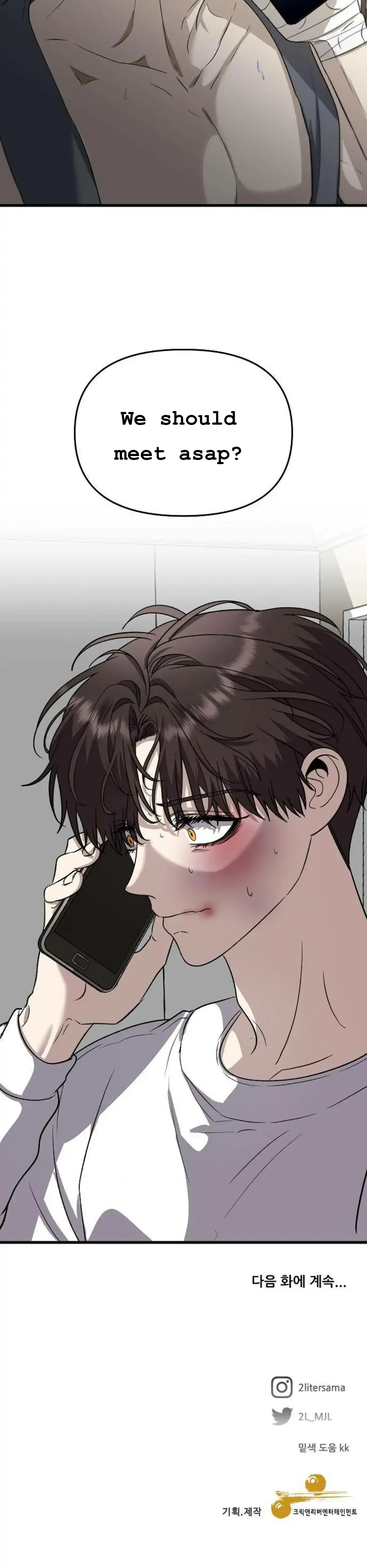 Read Dreaming Freedom EN Manga Online