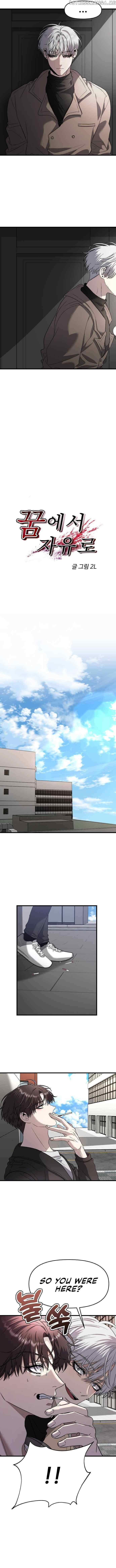 Read Dreaming Freedom EN Manga Online