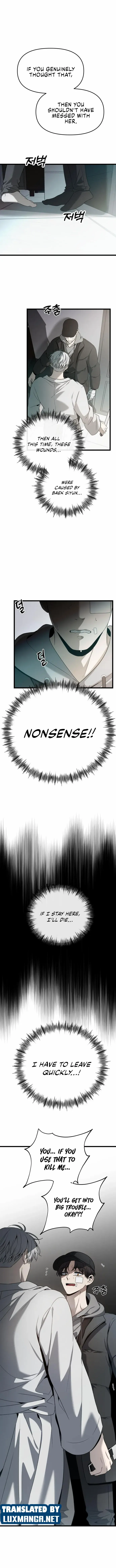 Read Dreaming Freedom EN Manga Online