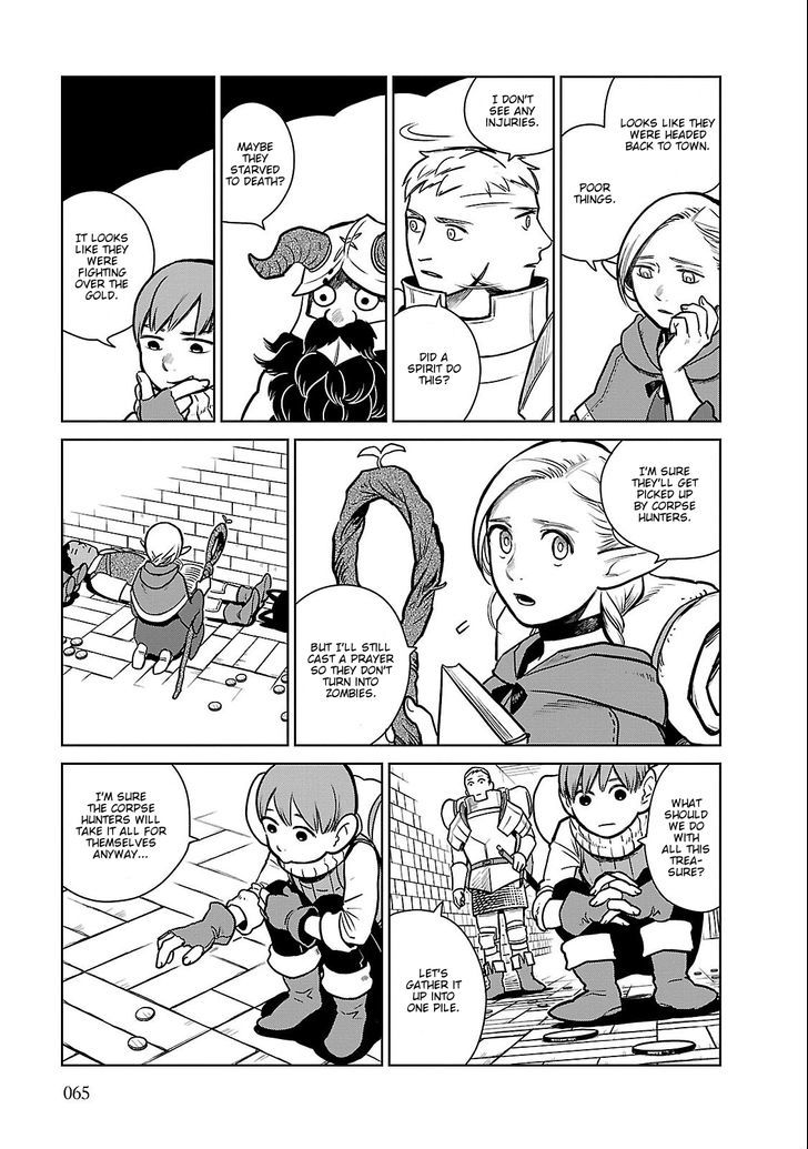 Read Dungeon Meshi EN Manga Online
