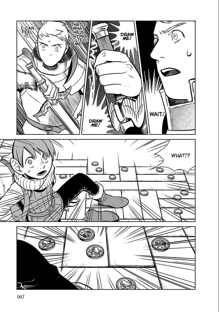 Read Dungeon Meshi EN Manga Online