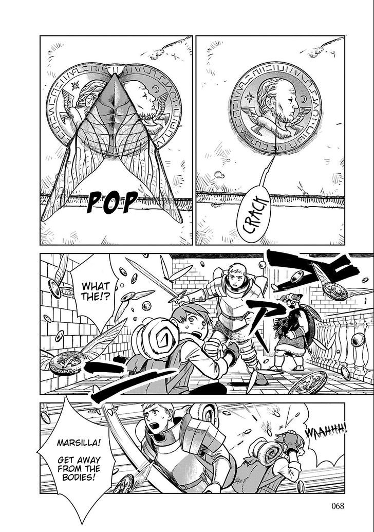 Read Dungeon Meshi EN Manga Online