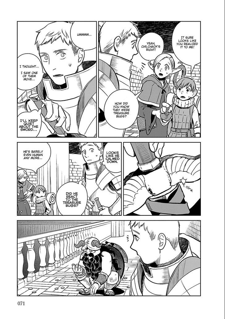 Read Dungeon Meshi EN Manga Online