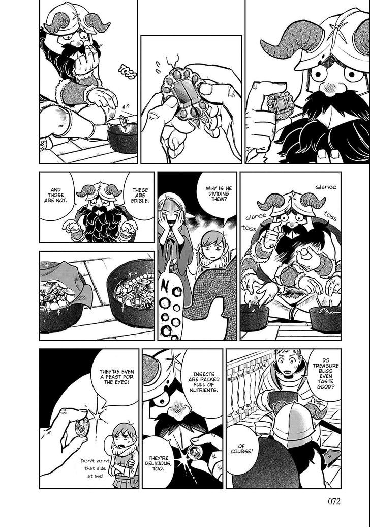 Read Dungeon Meshi EN Manga Online