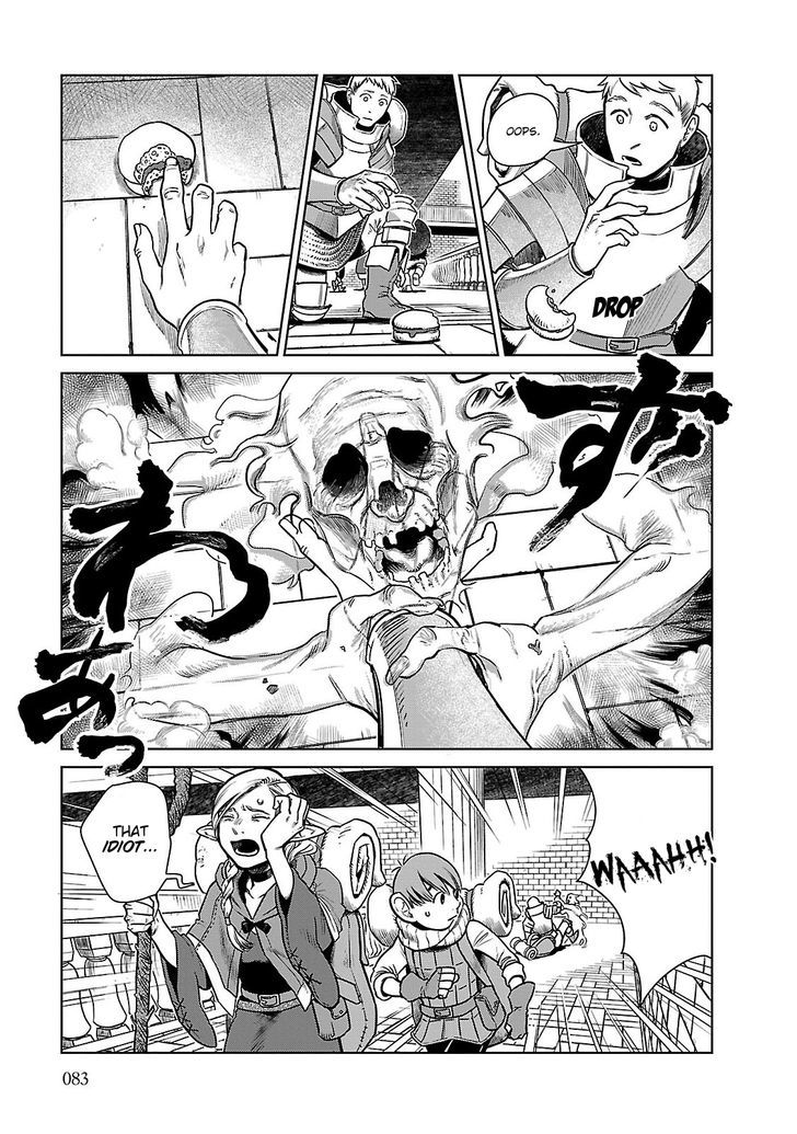 Read Dungeon Meshi EN Manga Online