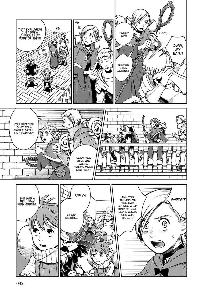 Read Dungeon Meshi EN Manga Online