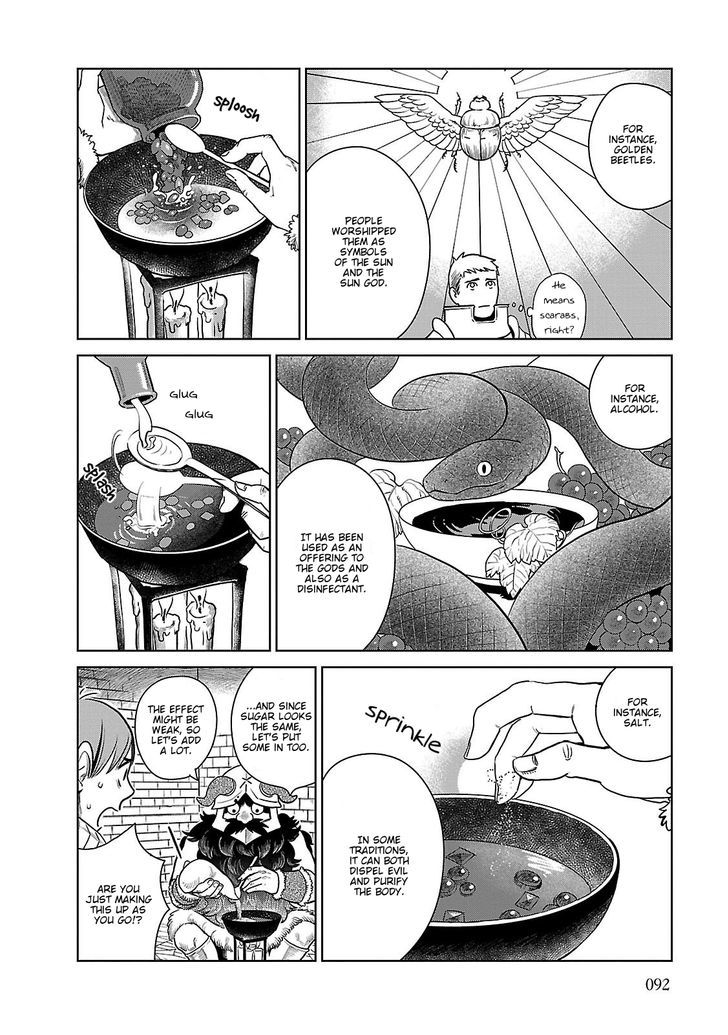 Read Dungeon Meshi EN Manga Online