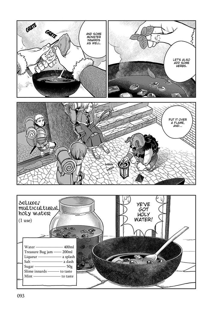 Read Dungeon Meshi EN Manga Online