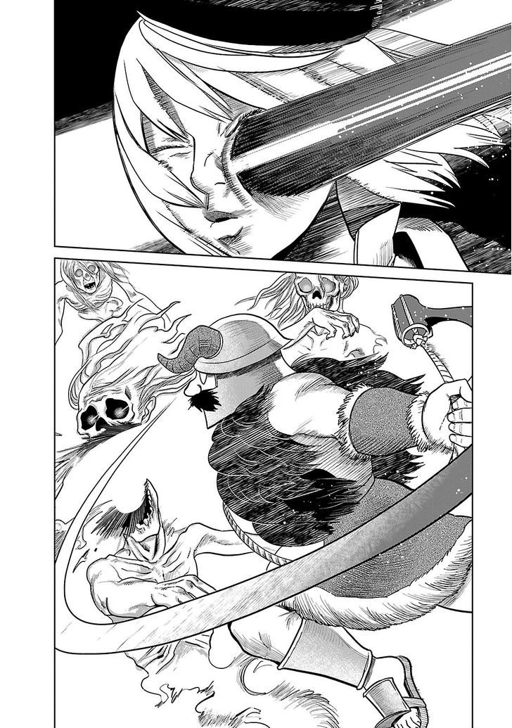 Read Dungeon Meshi EN Manga Online