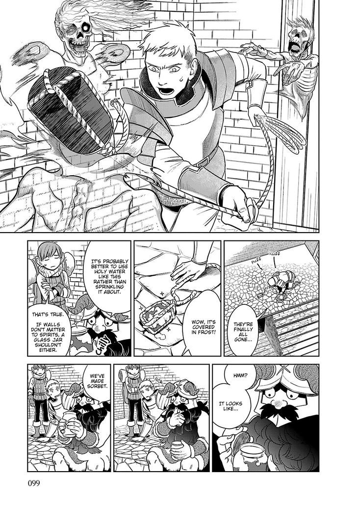 Read Dungeon Meshi EN Manga Online