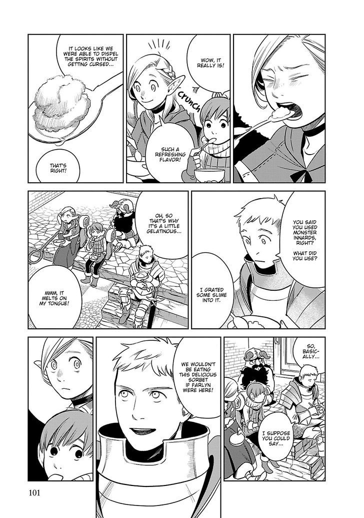 Read Dungeon Meshi EN Manga Online