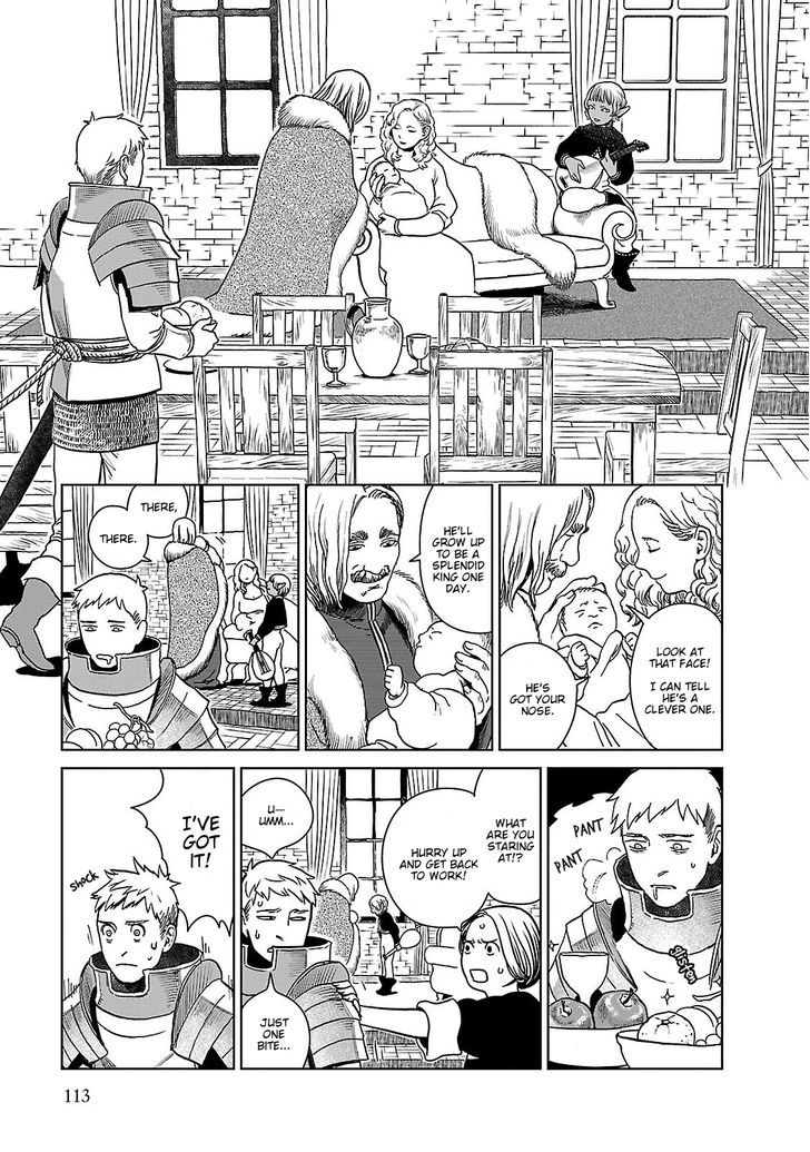 Read Dungeon Meshi EN Manga Online