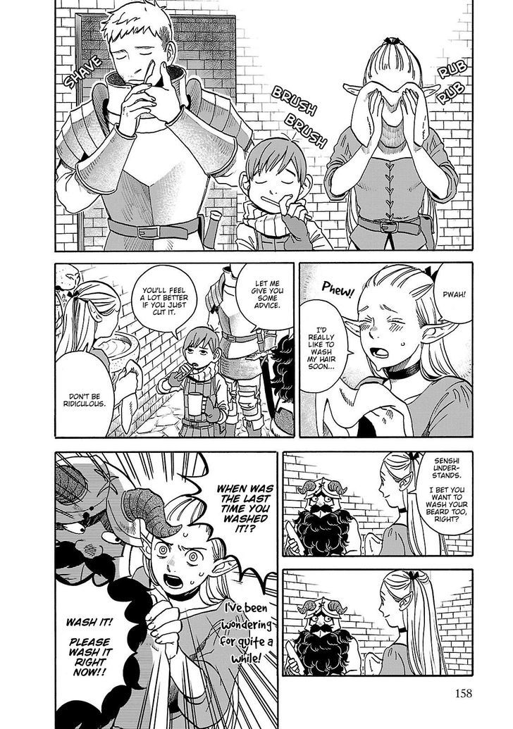 Read Dungeon Meshi EN Manga Online