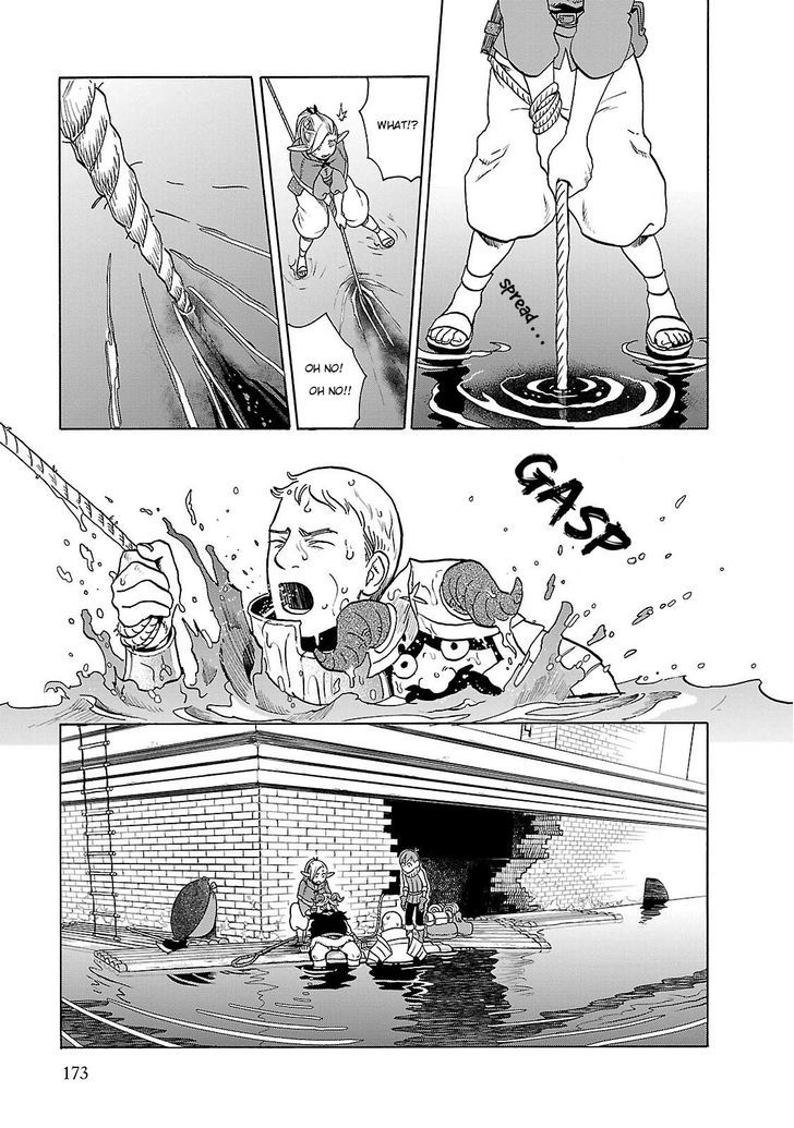 Read Dungeon Meshi EN Manga Online