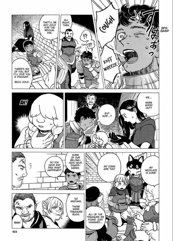 Read Dungeon Meshi EN Manga Online