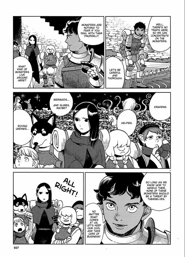 Read Dungeon Meshi EN Manga Online