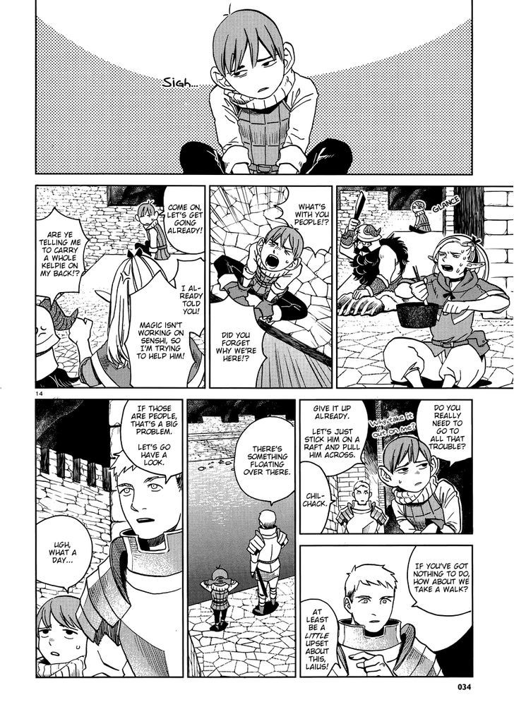 Read Dungeon Meshi EN Manga Online