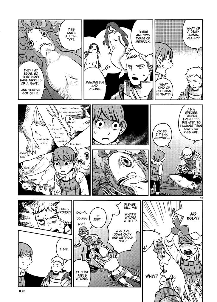 Read Dungeon Meshi EN Manga Online