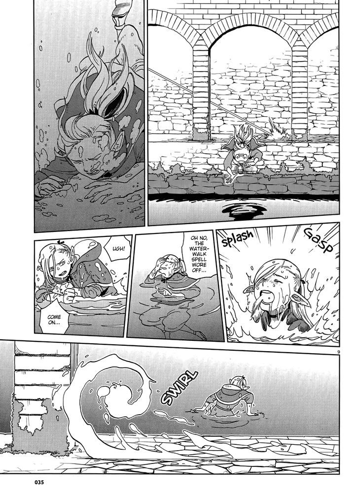 Read Dungeon Meshi EN Manga Online