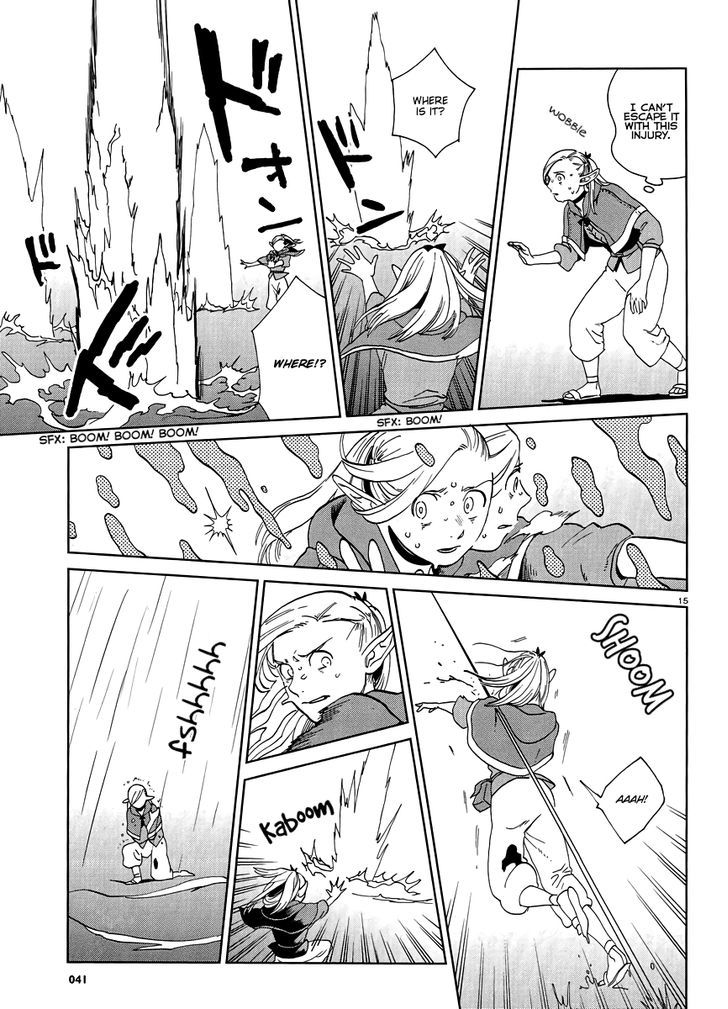 Read Dungeon Meshi EN Manga Online