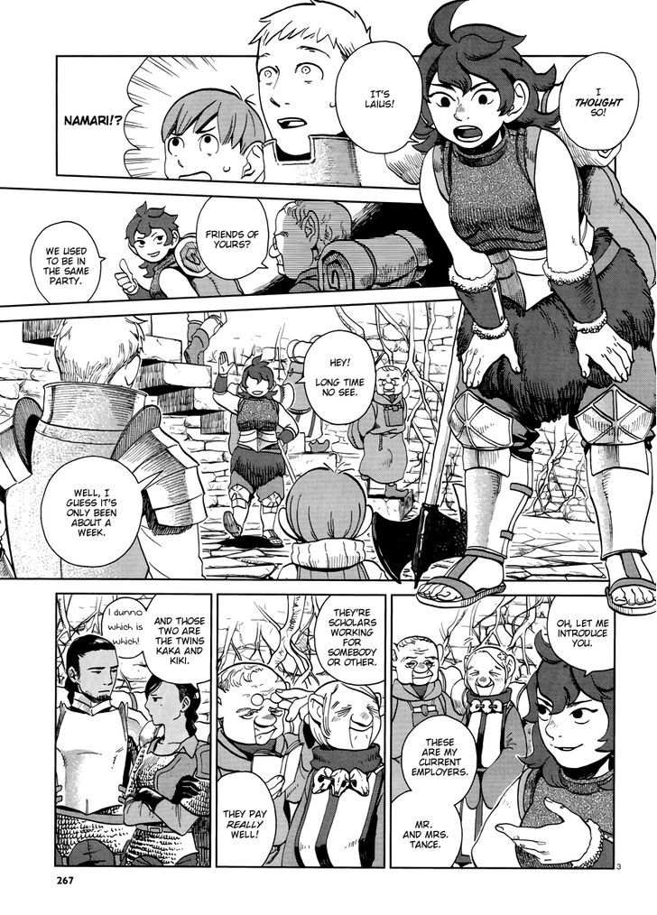 Read Dungeon Meshi EN Manga Online