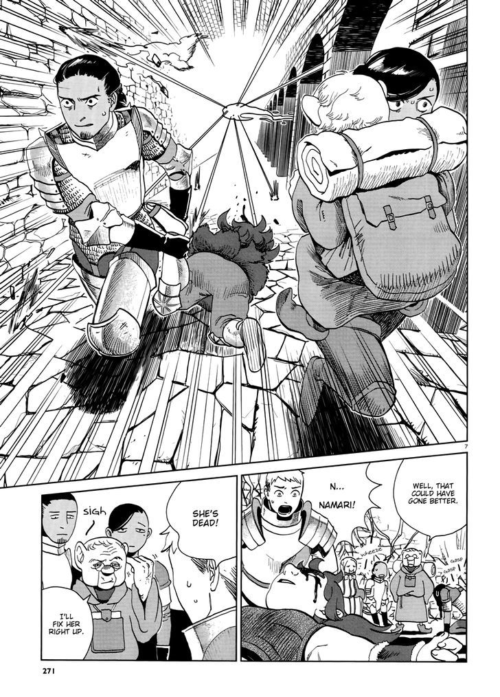 Read Dungeon Meshi EN Manga Online