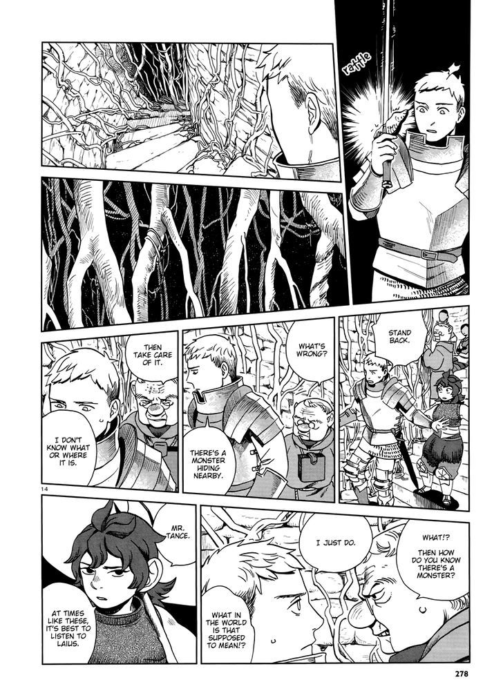 Read Dungeon Meshi EN Manga Online