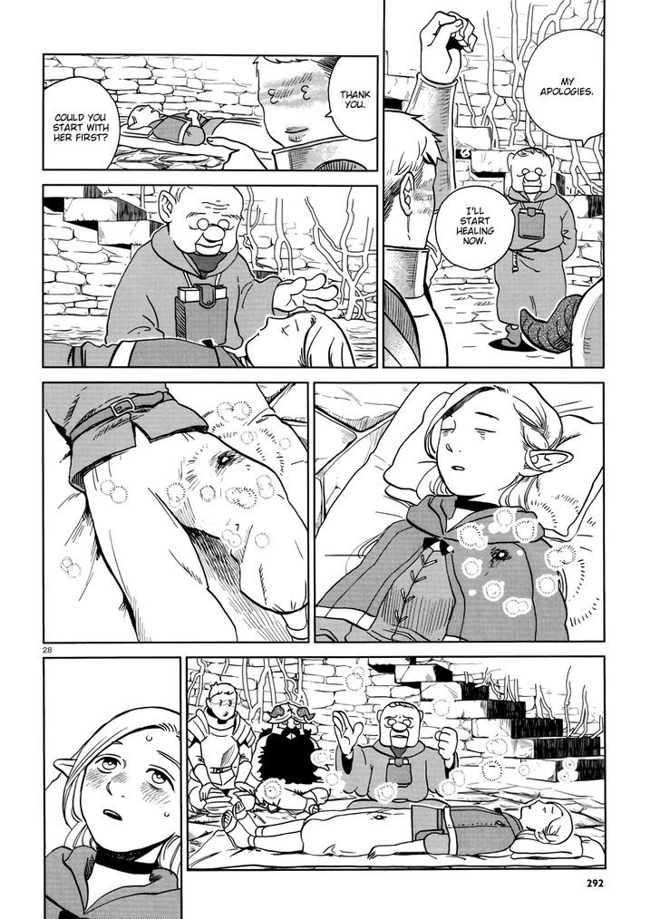 Read Dungeon Meshi EN Manga Online