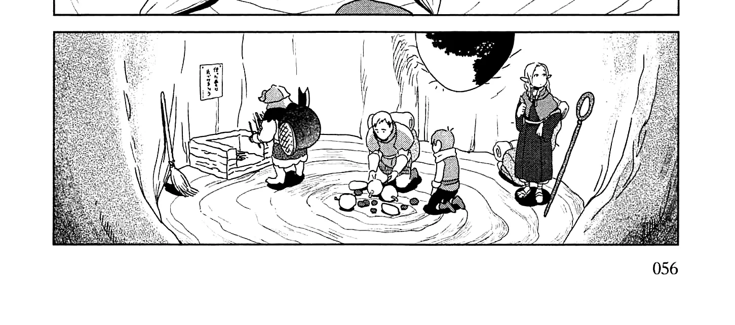 Read Dungeon Meshi EN Manga Online