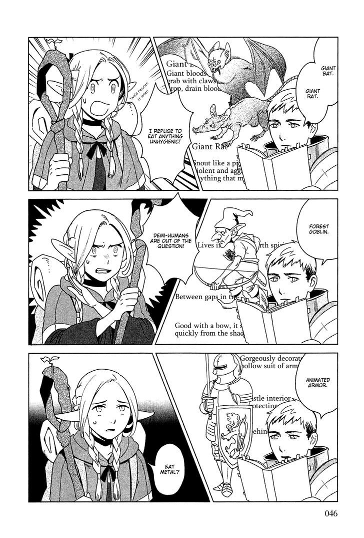 Read Dungeon Meshi EN Manga Online