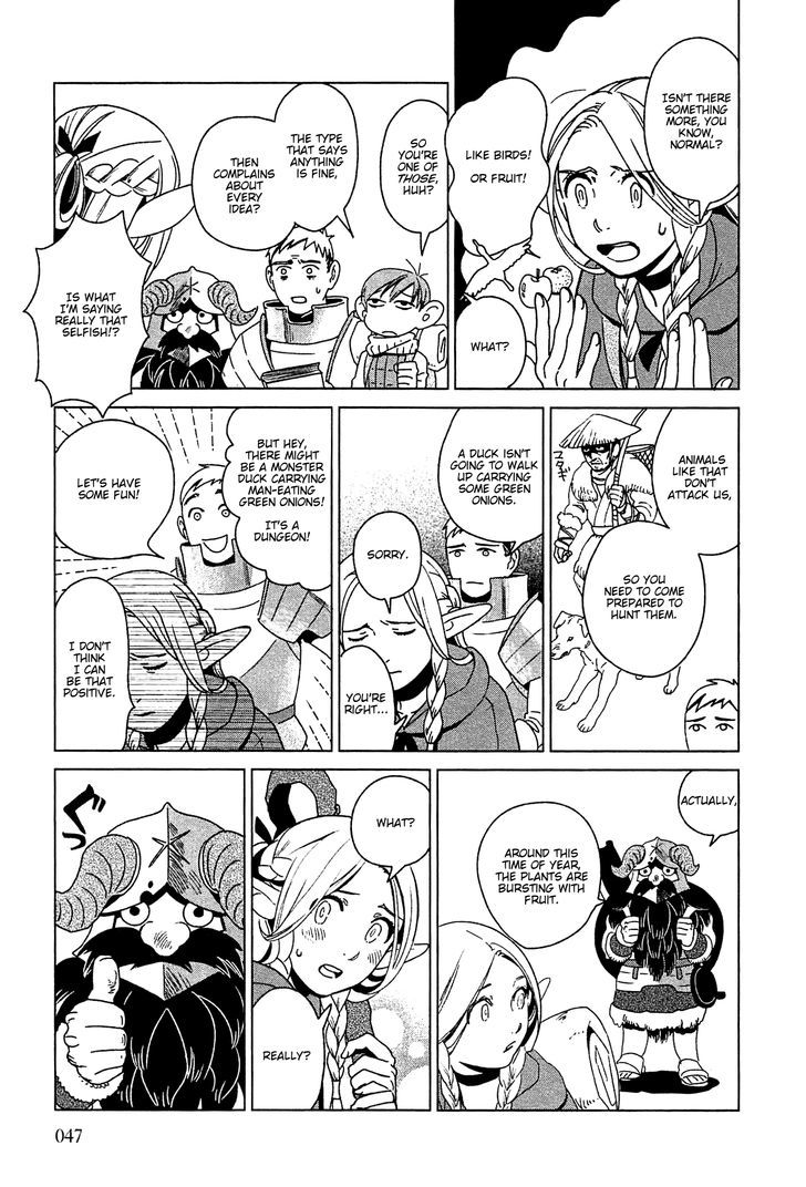 Read Dungeon Meshi EN Manga Online