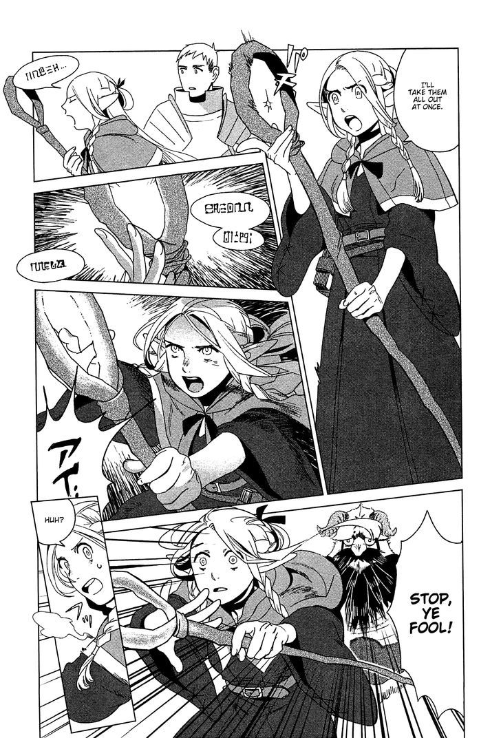 Read Dungeon Meshi EN Manga Online