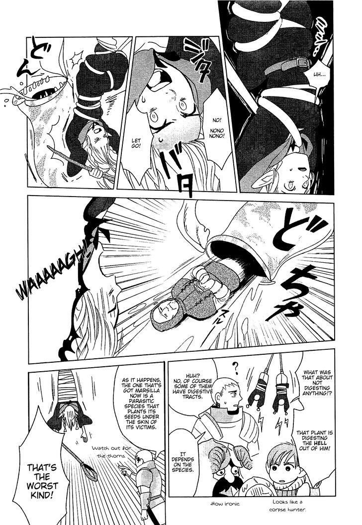 Read Dungeon Meshi EN Manga Online