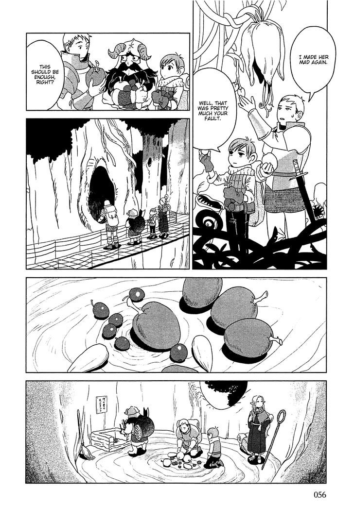 Read Dungeon Meshi EN Manga Online