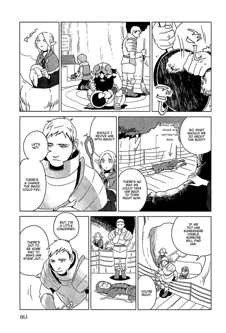 Read Dungeon Meshi EN Manga Online
