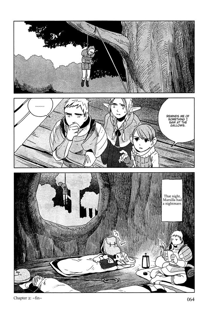 Read Dungeon Meshi EN Manga Online