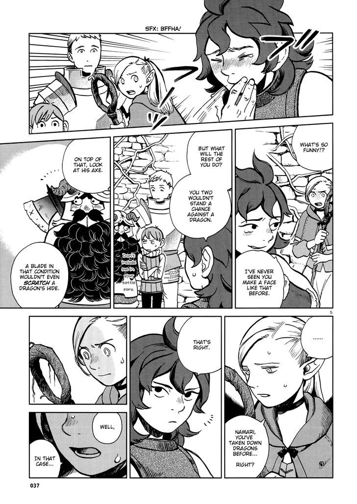 Read Dungeon Meshi EN Manga Online
