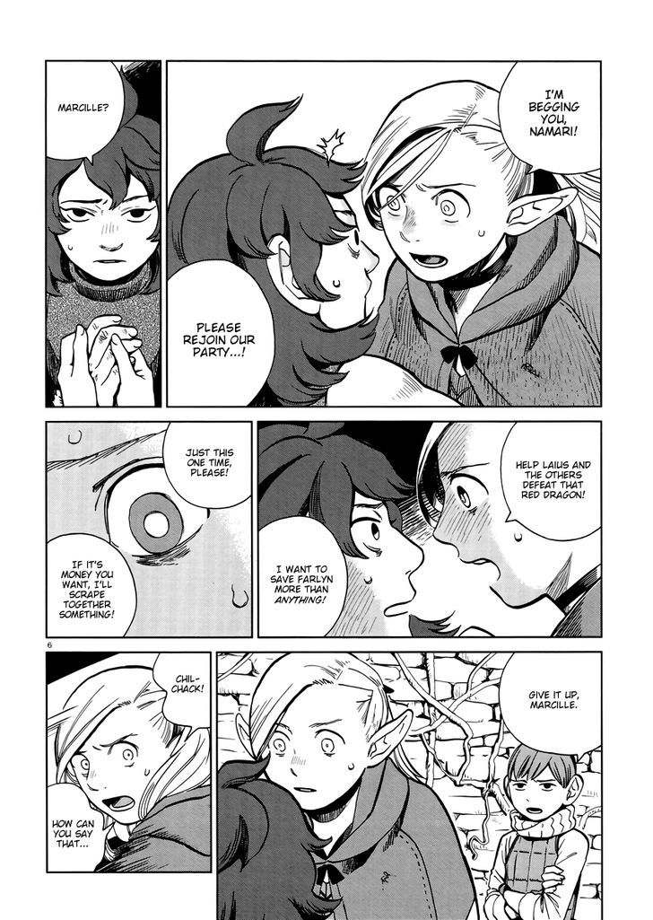 Read Dungeon Meshi EN Manga Online