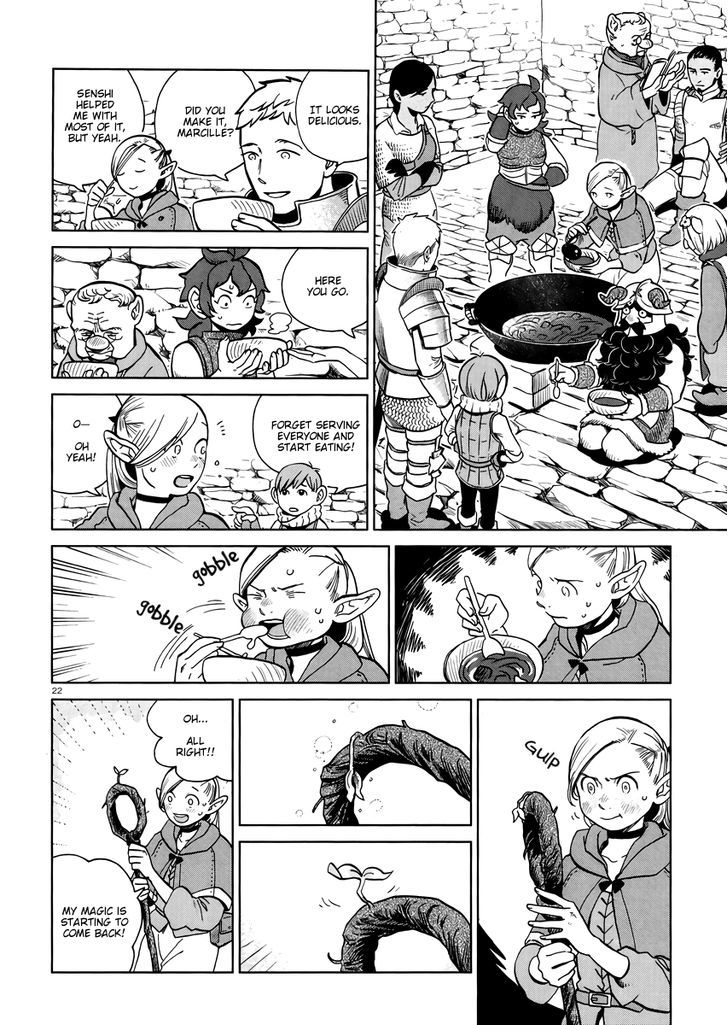 Read Dungeon Meshi EN Manga Online