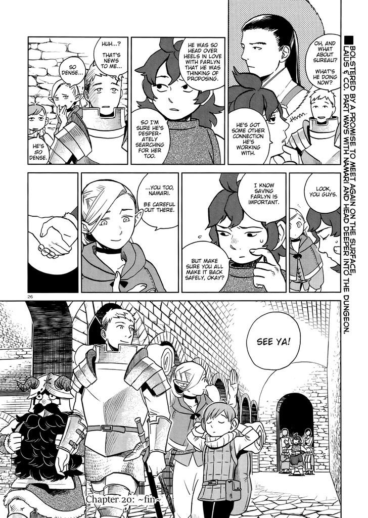 Read Dungeon Meshi EN Manga Online