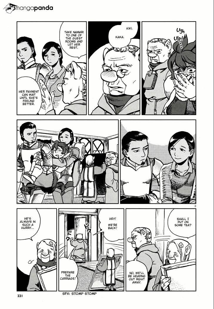 Read Dungeon Meshi EN Manga Online