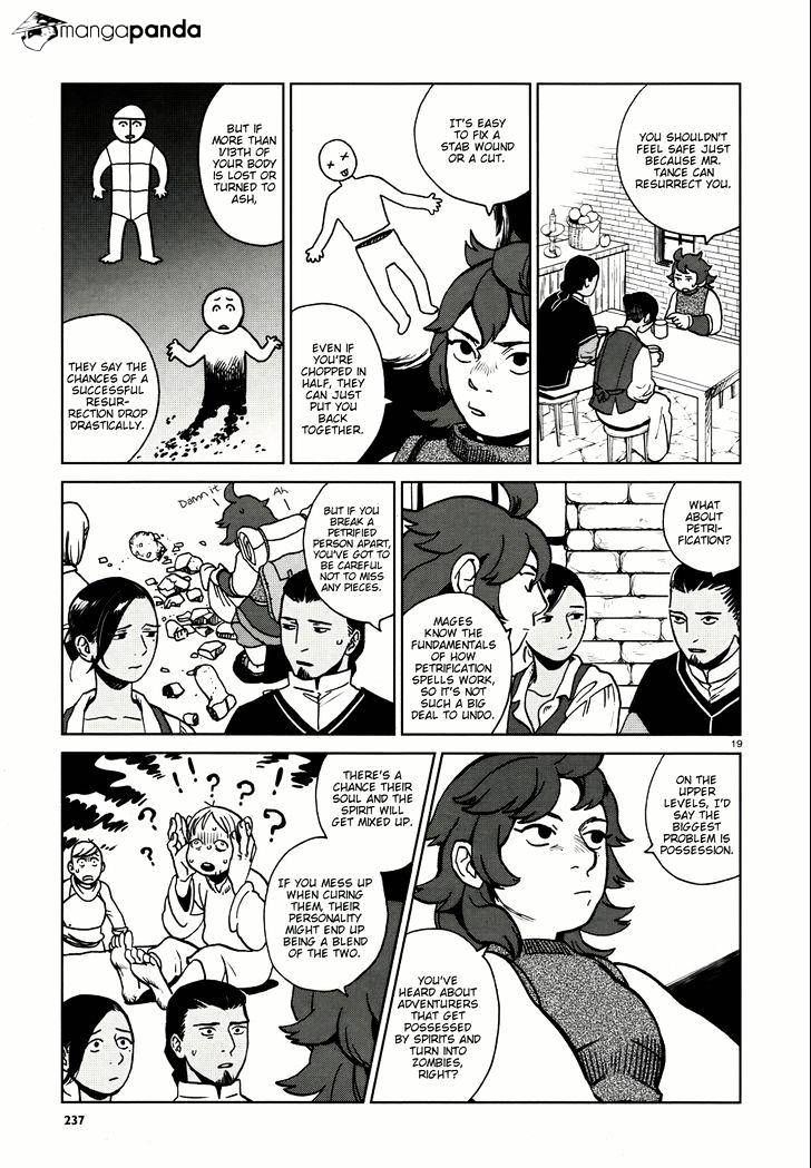 Read Dungeon Meshi EN Manga Online