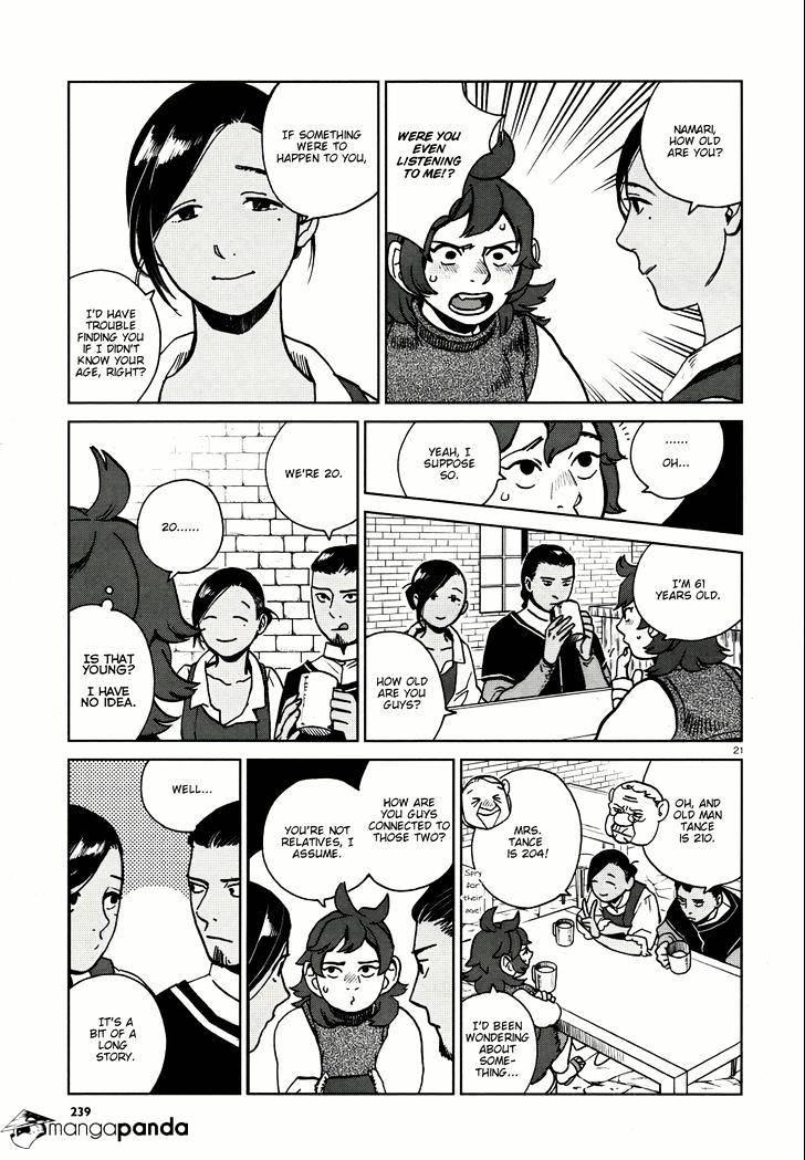Read Dungeon Meshi EN Manga Online