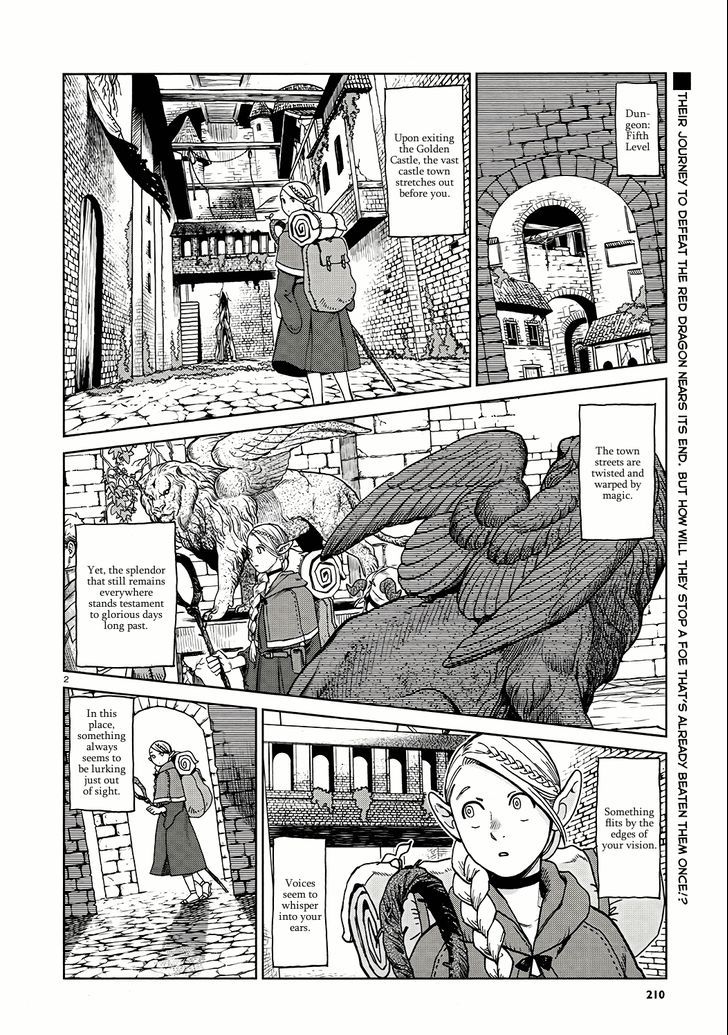 Read Dungeon Meshi EN Manga Online
